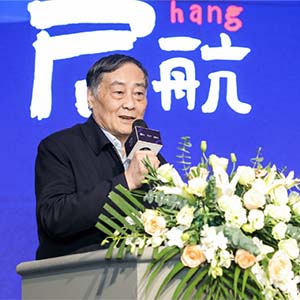 宗庆后