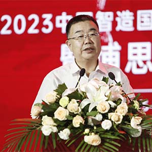 崔立新