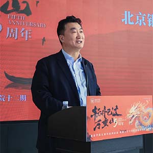 霍学文